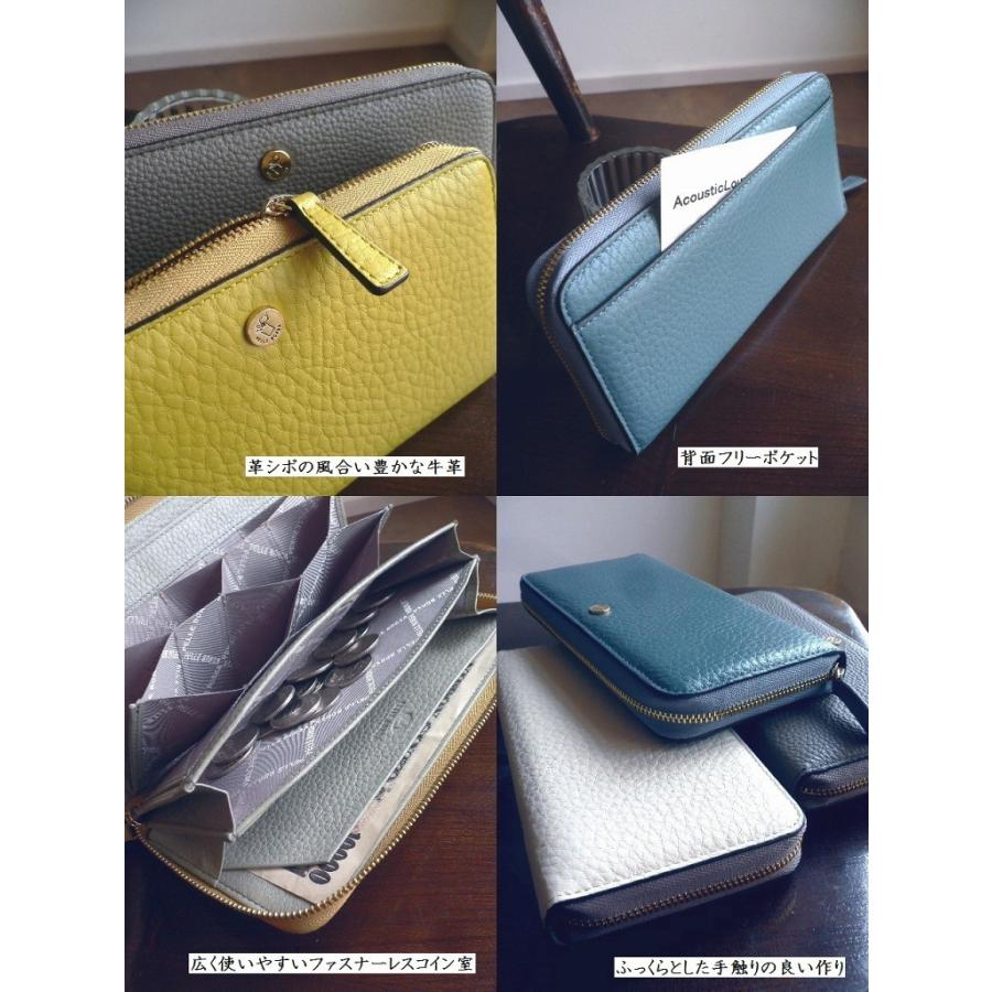PELLE BORSA（ペレボルサ） 長財布 レザー ハニーセル ウォレット 4729