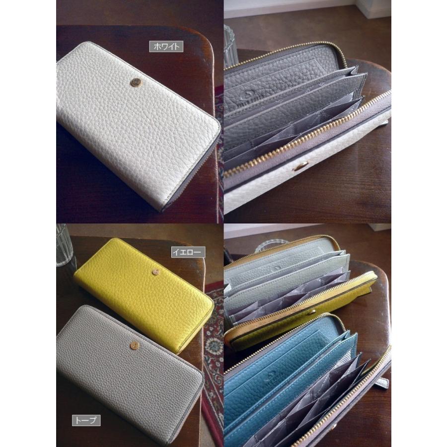 PELLE BORSA（ペレボルサ） 長財布 レザー ハニーセル ウォレット 4729