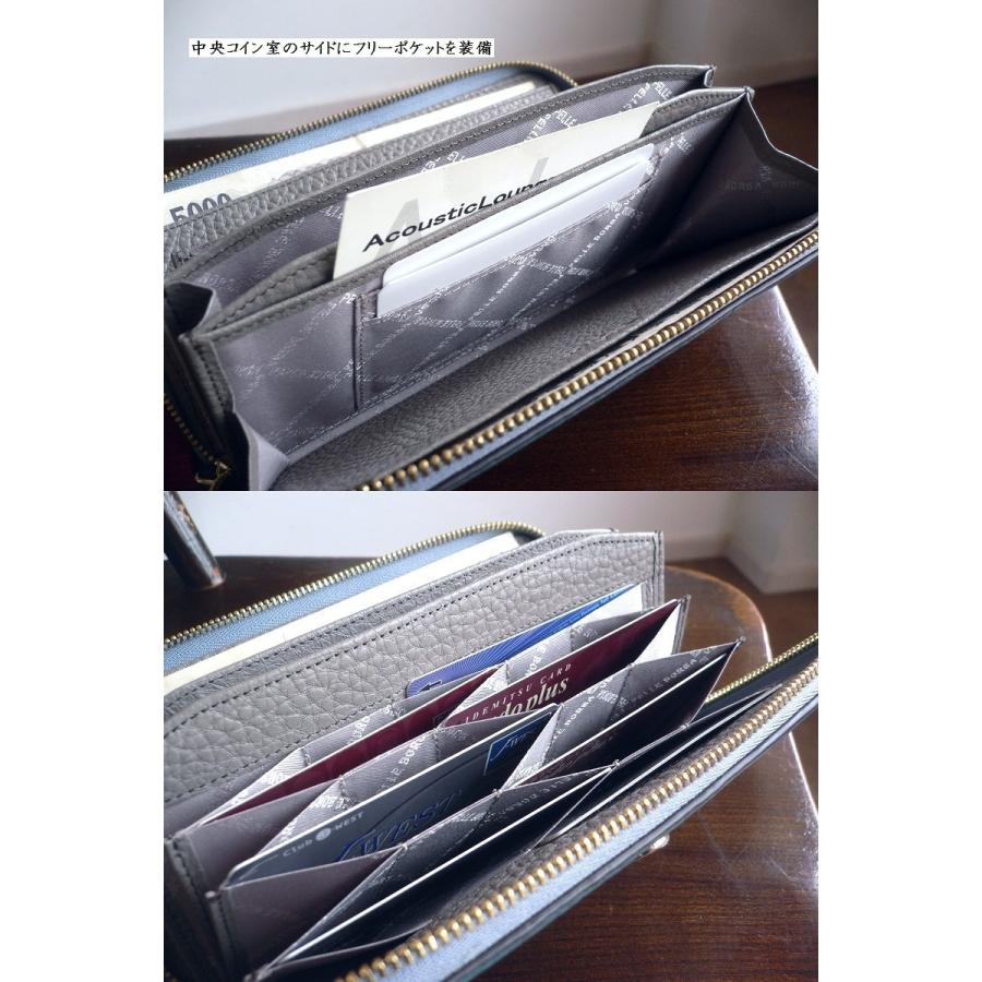 PELLE BORSA（ペレボルサ） 長財布 レザー ハニーセル ウォレット 4729
