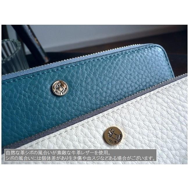 PELLE BORSA（ペレボルサ） 長財布 レザー ハニーセル ウォレット 4729