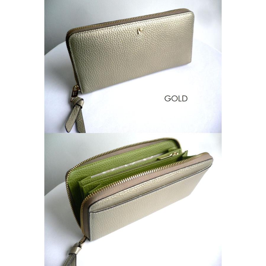 PELLE BORSA（ペレボルサ） 長財布 レザー ラウンドファスナー