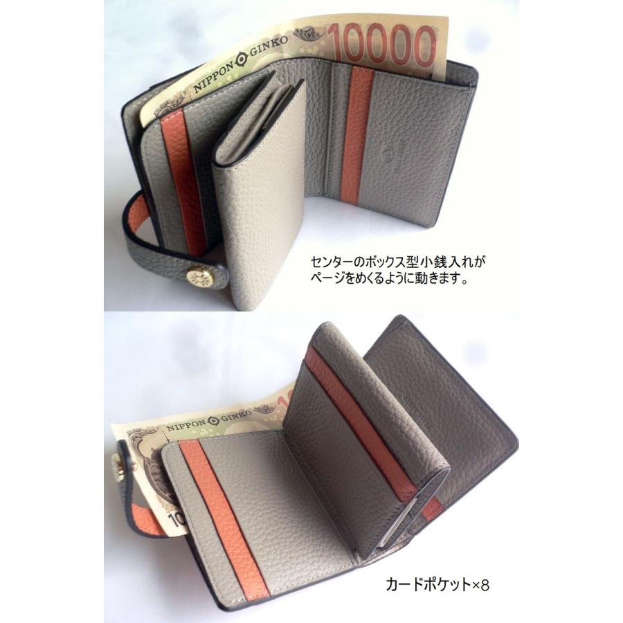 PELLE BORSA（ペレボルサ） 折り財布 シュリンク レザー コンパクト
