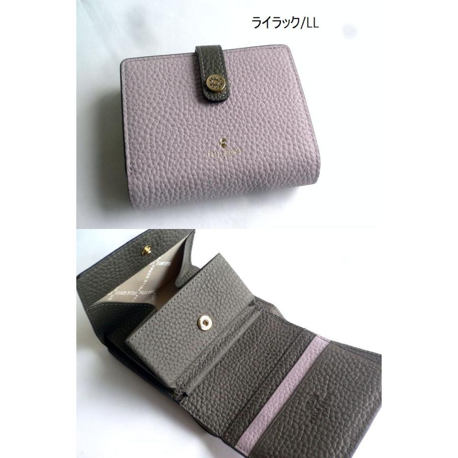 PELLE BORSA（ペレボルサ） 折り財布 シュリンク レザー コンパクト