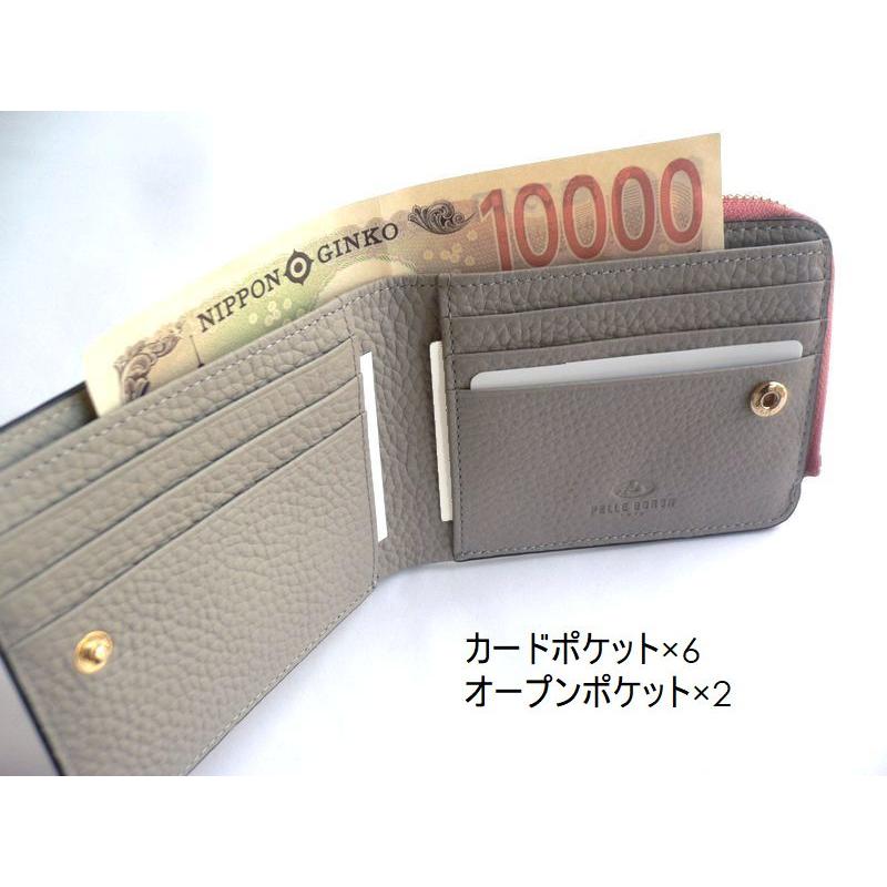 PELLE BORSA（ペレボルサ） 折り財布 シュリンク レザー コンパクト L