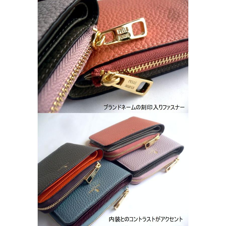 PELLE BORSA（ペレボルサ） 折り財布 シュリンク レザー コンパクト L