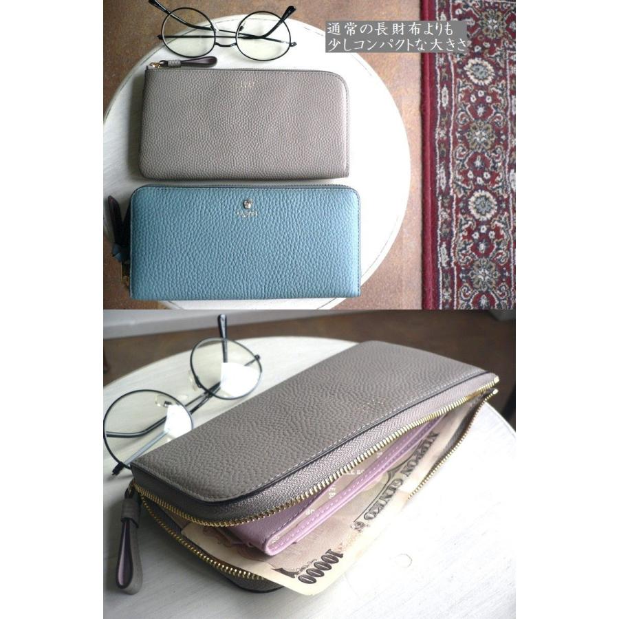 PELLE BORSA（ペレボルサ） 長財布 キャビアシボ 型押しレザー L字