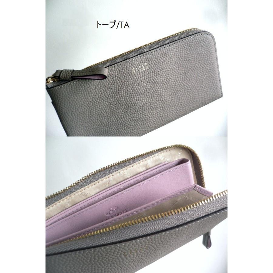 PELLE BORSA レザー 長財布 薄いパープル ブラウン PELLE BORSA（ペレボルサ） 長財布 キャビアシボ 型押しレザー L字