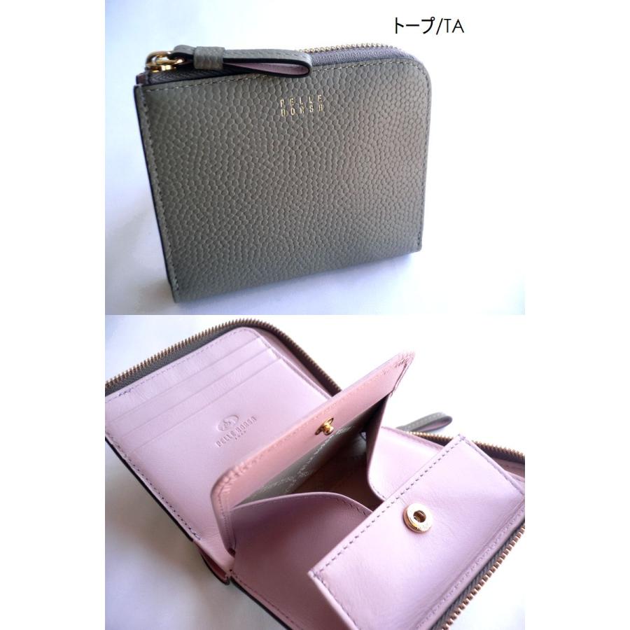 PELLE BORSA ペレボルサ 折り財布 キャビアシボ 型押しレザー PELLE BORSA ペレボルサ 折り財布 キャビアシボ 型押しレザー