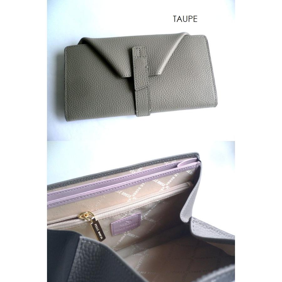 ノベルティ PELLE BORSA PELLEBORSA ペレボルサ 長財布 キャビアシボ 型押しレザー ギャルソン ウォレット 5447 Playful Goods トープ/グレー/パープル PELLE BORSA（ペレボルサ） 長財布 キャビアシボ 型押しレザー