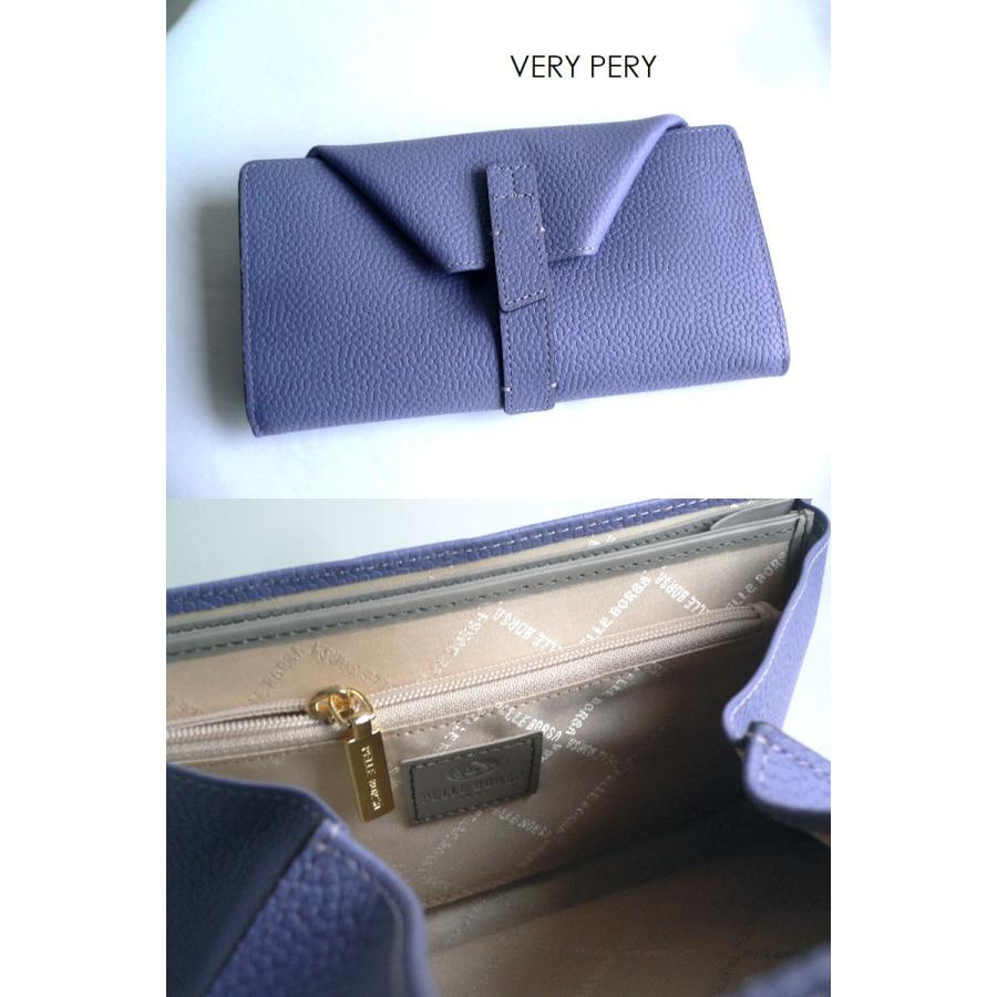 PELLE BORSA（ペレボルサ） 長財布 キャビアシボ 型押しレザー