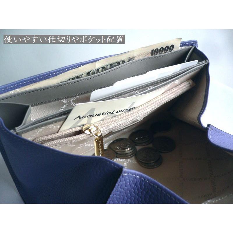 PELLE BORSA（ペレボルサ） 長財布 キャビアシボ 型押しレザー