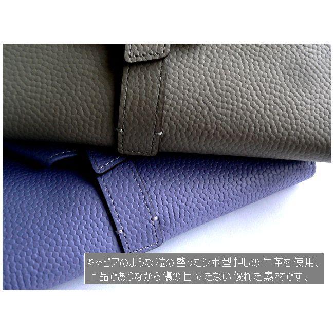 PELLE BORSA（ペレボルサ） 長財布 キャビアシボ 型押しレザー