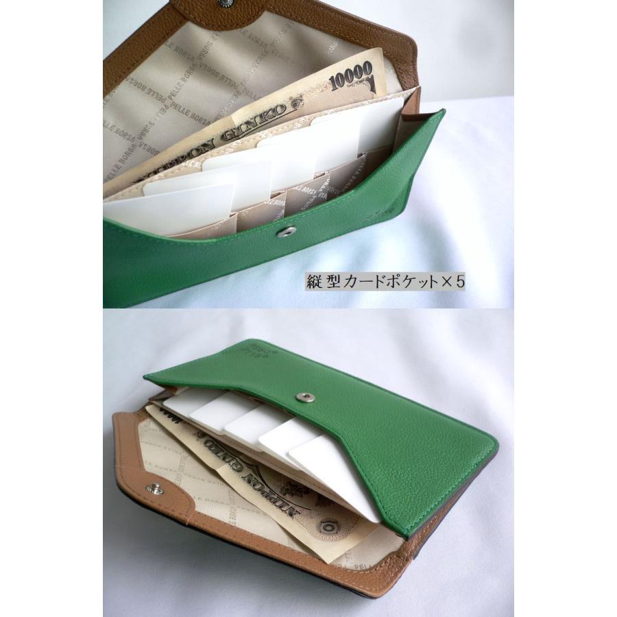 PELLE BORSA（ペレボルサ） 長財布 レザー レター ウォレット 7201