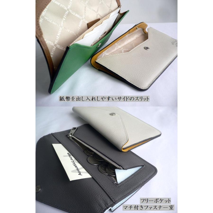 PELlE BORSA バイカラー長財布 PELLE BORSA（ペレボルサ） 最大42％ 長財布 ネットグッズ 207021