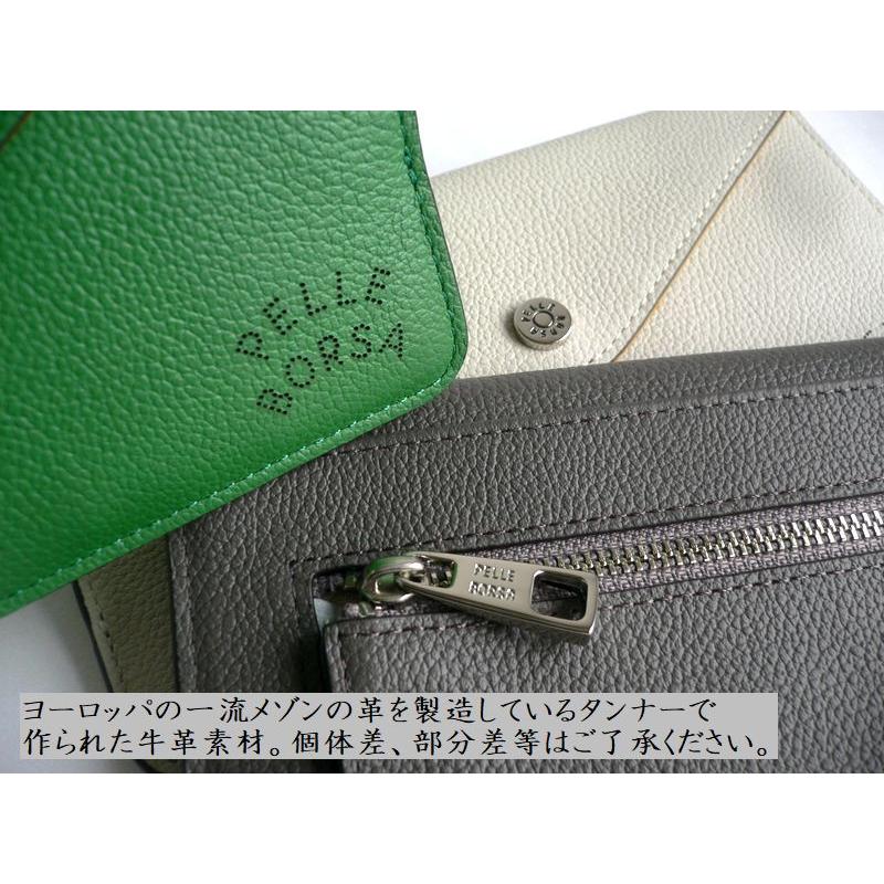 PELLE BORSA（ペレボルサ） 長財布 レザー レター ウォレット 7201