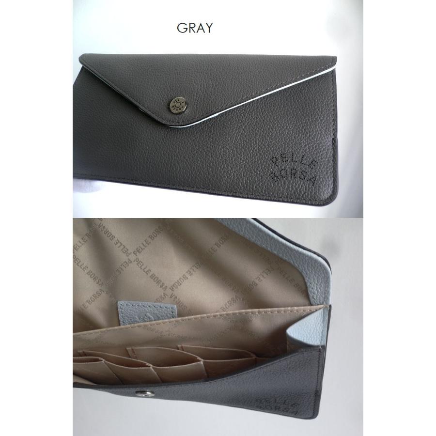 ペレボルサ 長財布 レザー L字ファスナー 小銭入れあり ブランド ウォレット レディース グレー PELLE BORSA PELLE BORSA（ペレボルサ） 長財布 レザー レター ウォレット 7201