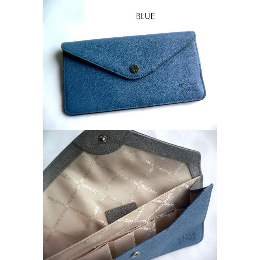 PELLE BORSA（ペレボルサ） 長財布 レザー レター ウォレット 7201
