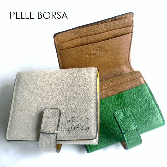 PELLE BORSA（ペレボルサ） 折り財布 二つ折り レザー ウォレット 7202