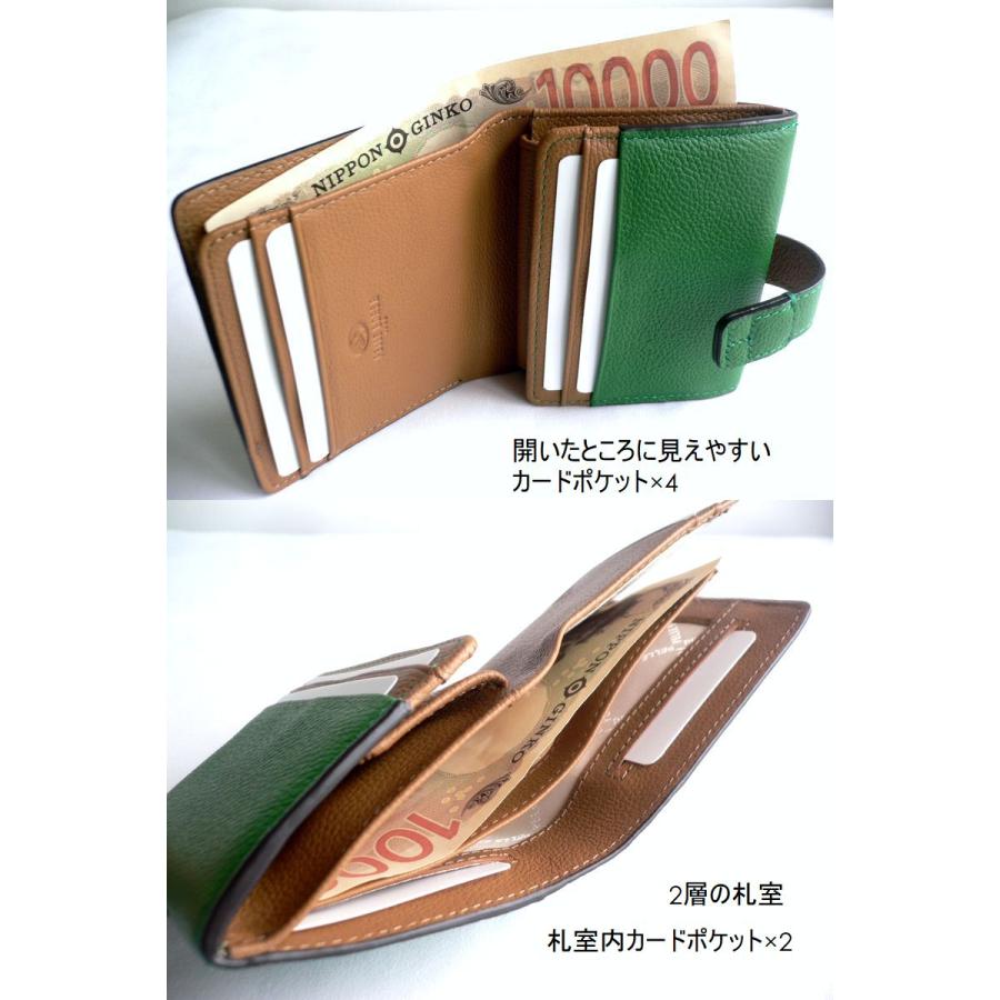 PELLE BORSA（ペレボルサ） 折り財布 二つ折り レザー ウォレット 7202