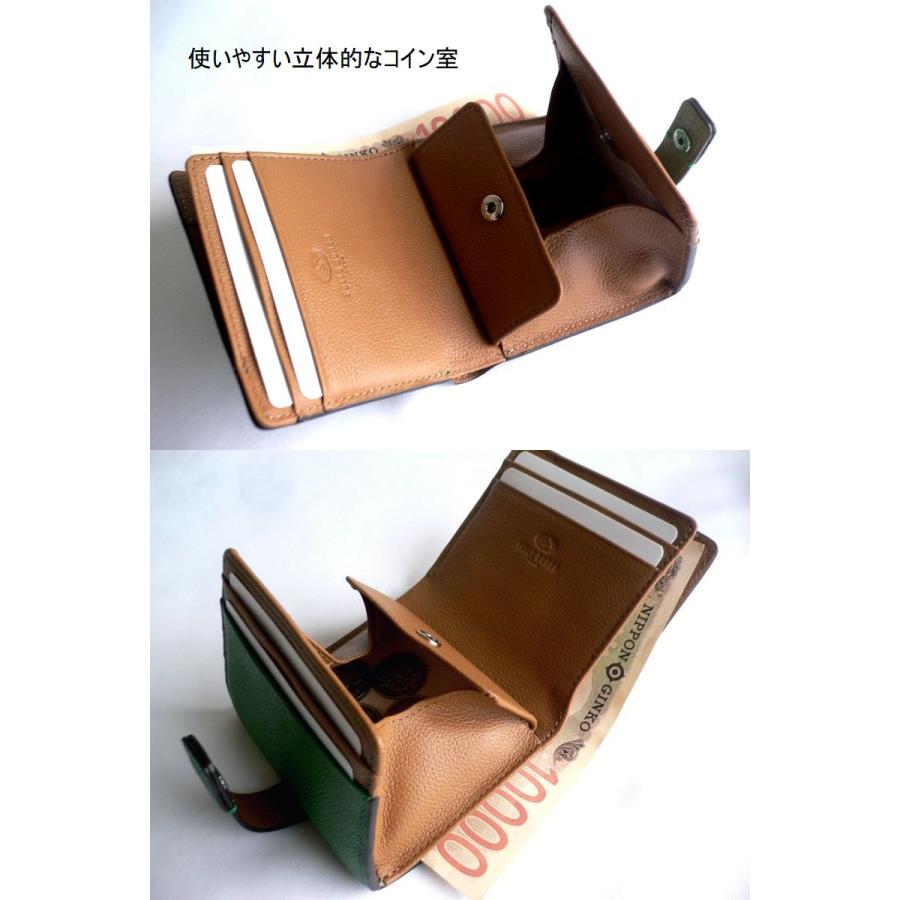 PELLE BORSA（ペレボルサ） 折り財布 二つ折り レザー ウォレット 7202