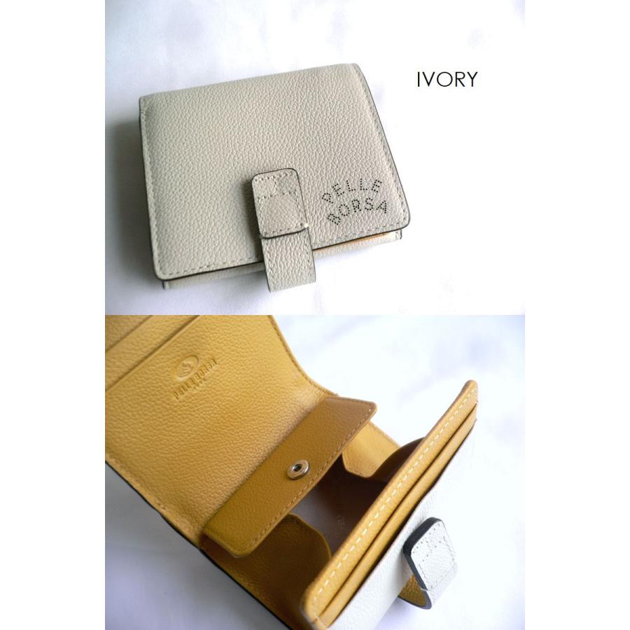 PELLE BORSA（ペレボルサ） 折り財布 二つ折り レザー ウォレット 7202
