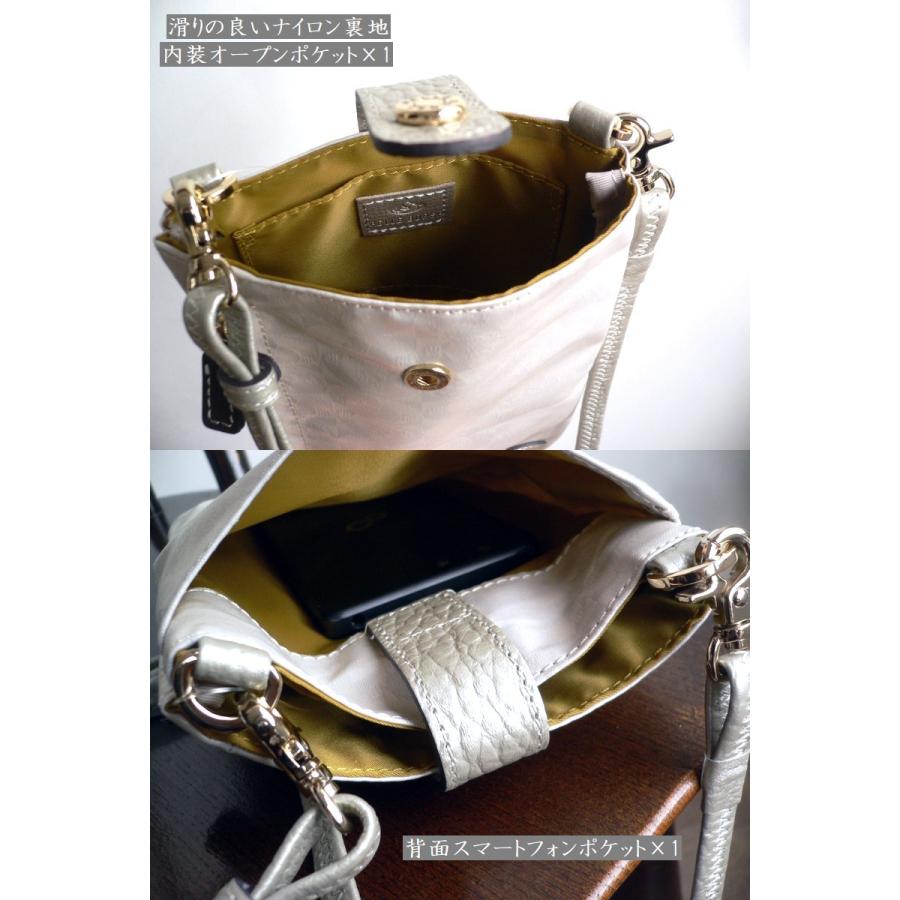 PELLE BORSA（ペレボルサ） ポシェット ショルダーバッグ Alive