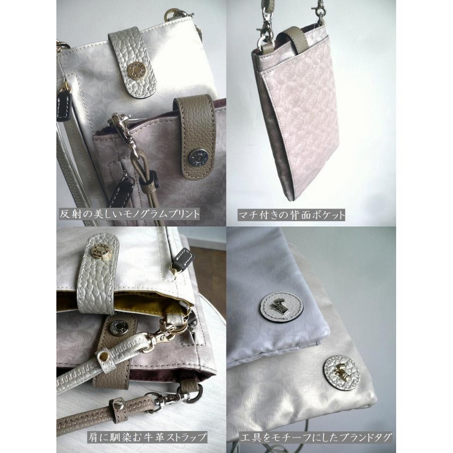 PELLE BORSA（ペレボルサ） ポシェット ショルダーバッグ Alive