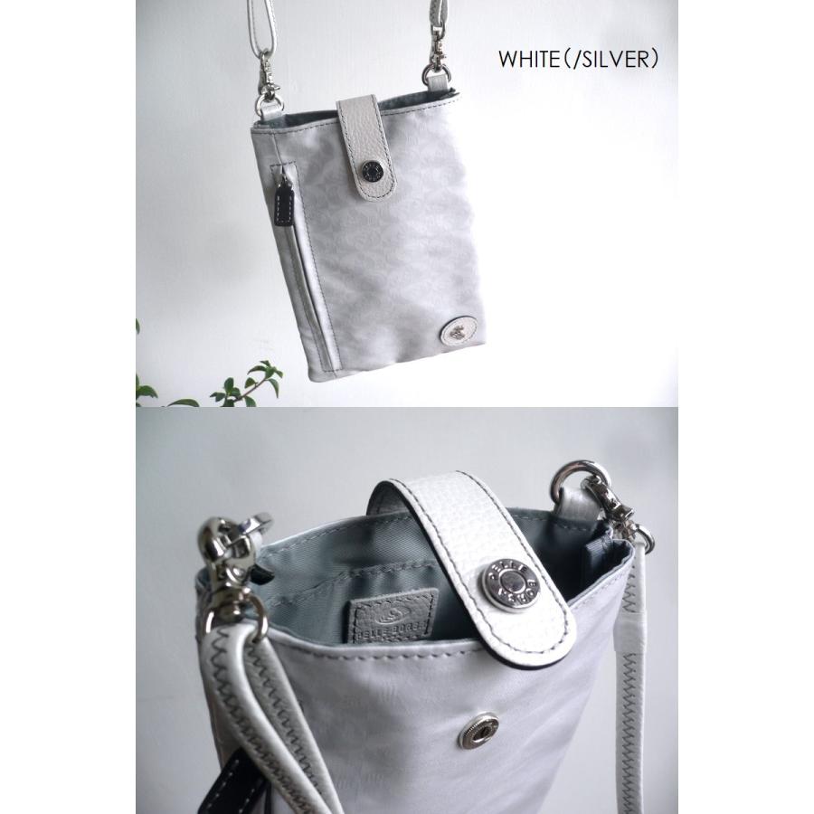 PELLE BORSA ペレボルサ ポシェット ショルダーバッグ Alive アライブ 4306 ホワイト/トープ/グレー/ネイビー/ゴールド PELLE BORSA（ペレボルサ） ポシェット ショルダーバッグ Alive