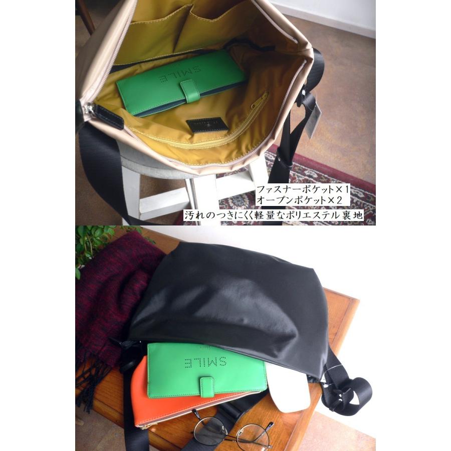 PELLE BORSA ペレボルサ バッグ ラウンド ショルダーバッグ Cheers チアーズ 4672 ベージュ/トープ/グレー/ブラック PELLE BORSA（ペレボルサ） バッグ ラウンド ショルダーバッグ Cheers