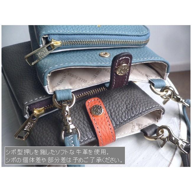 PELLE BORSA ペレボルサ ポシェット ショルダーバッグ Reinette