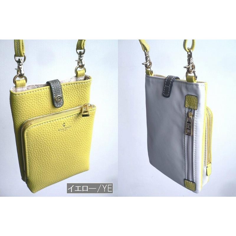 未使用品　ペレボルサ　ショルダーバッグ　レザー　ゴールド金具 irohamise_4438