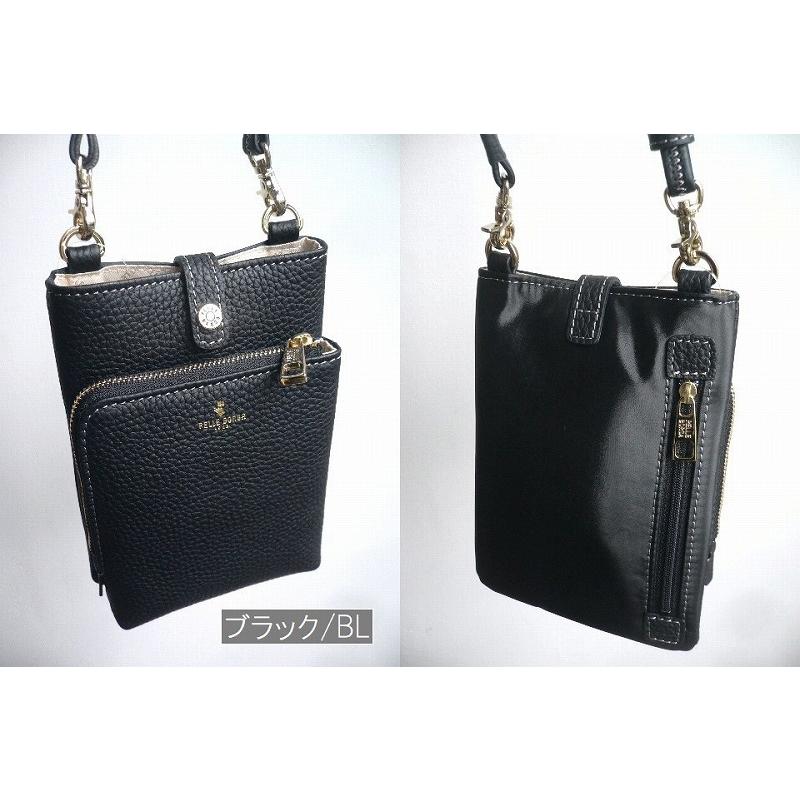 PELLE BORSA（ペレボルサ） ポシェット ショルダーバッグ Reinette