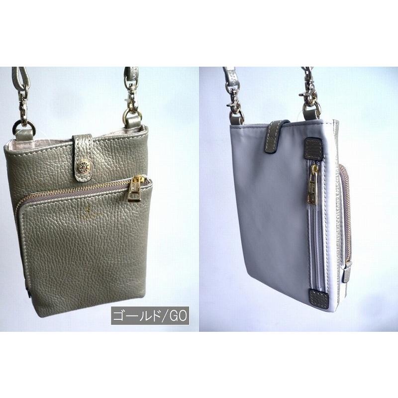 PELLE BORSA（ペレボルサ） ポシェット ショルダーバッグ Reinette