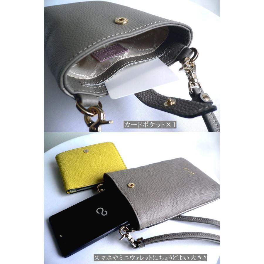 PELLE BORSA フィーネ 5445 スマホ ショルダー バッグ PELLE BORSA（ペレボルサ） バッグ ポシェット ポケットショルダー