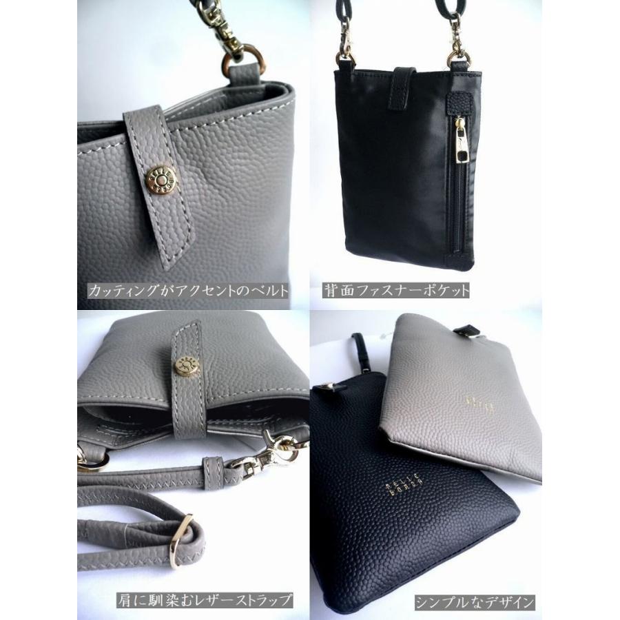 PELLE BORSA（ペレボルサ） バッグ ポシェット ポケットショルダー