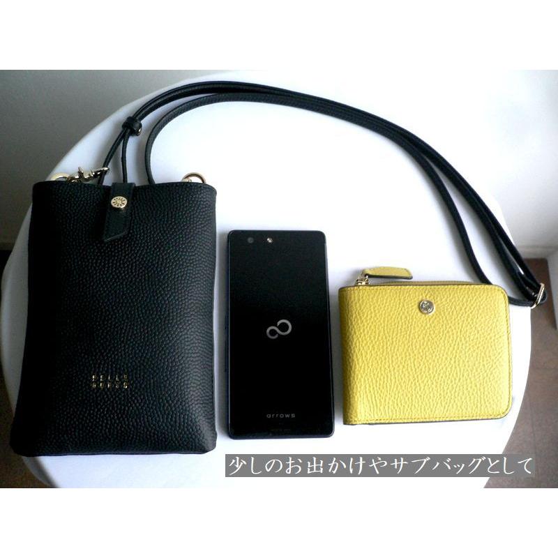 【美品】PELLE BORSAペレボルサ フィーネ ポシェット ショルダーバッグ PELLE BORSA（ペレボルサ） 最大42％ バッグ ショルダーバッグ