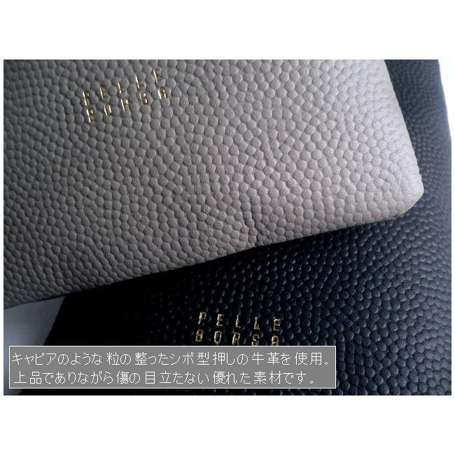 PELLE BORSA（ペレボルサ） バッグ ポシェット ポケットショルダー