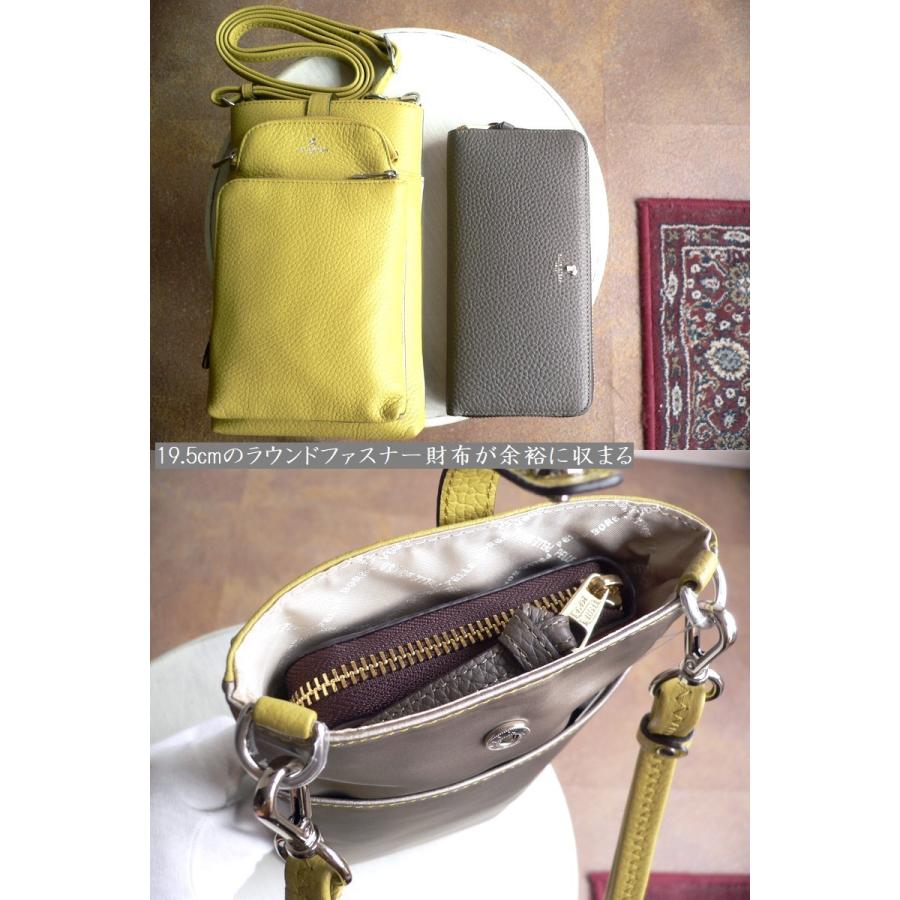 PELLE BORSA ペレボルサ バッグ ポシェット ショルダーバッグ