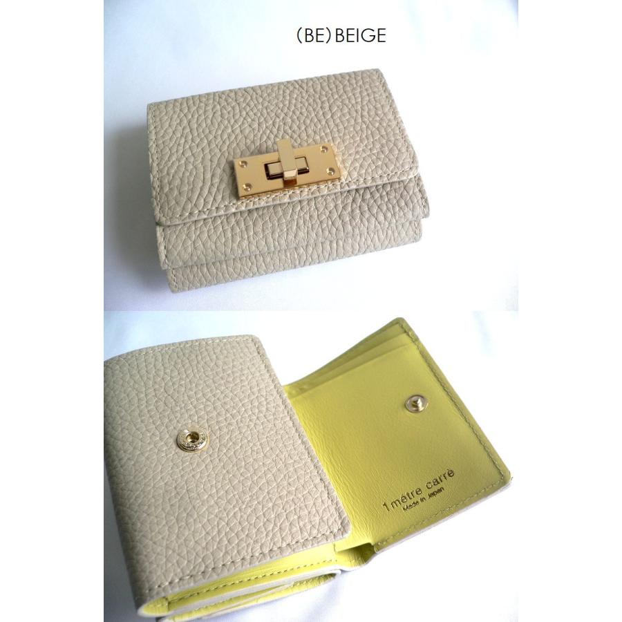 グレー レザー 三つ折り財布 ゴールド金具 シュリンクレザー ゴールドファスナー ボタン閉じ 二つ折り財布