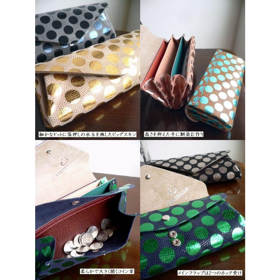 カーマイン 財布 carmine 長財布 ドット 水玉 メタリック 楽天市場】【クーポン】カーマイン 財布 carmine 長財布 ドット