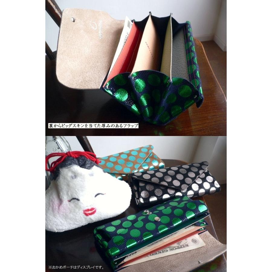 Carmine ノベルティ carmine カーマイン 水玉ドット 箔押し