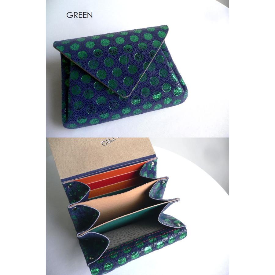 Carmine carmine カーマイン 水玉 リトルドット 箔押し レザー