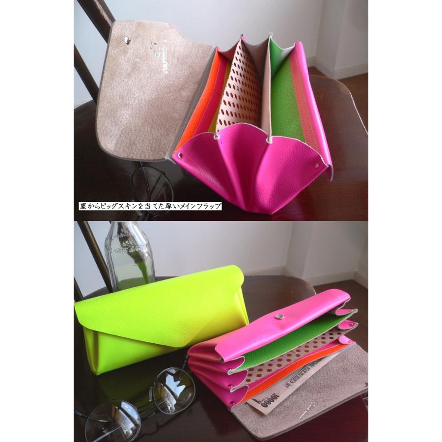 Carmine（カーマイン） ノベルティ ビビッド ネオン レザー ロング