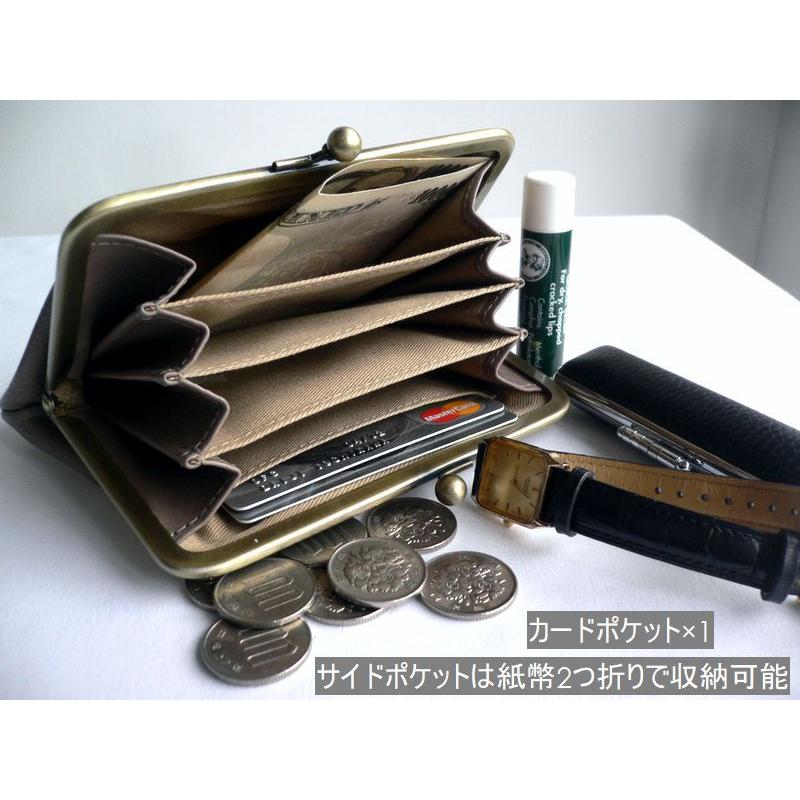 CLEDRAN（クレドラン） 財布 レザー がま口 折り財布 マルチケース