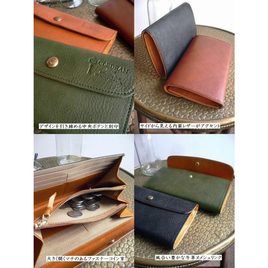 CLEDRAN ノベルティ クレドラン 財布 レザー 長財布 CL1313