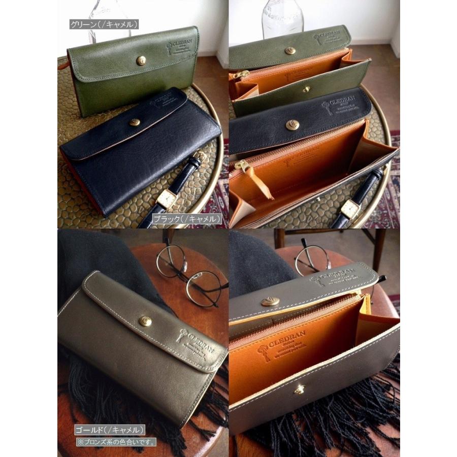 ジブリ　新品　CLEDRAN クレドラン 　長財布 キャメル CLEDRAN ノベルティ クレドラン 財布 レザー 長財布 CL1313