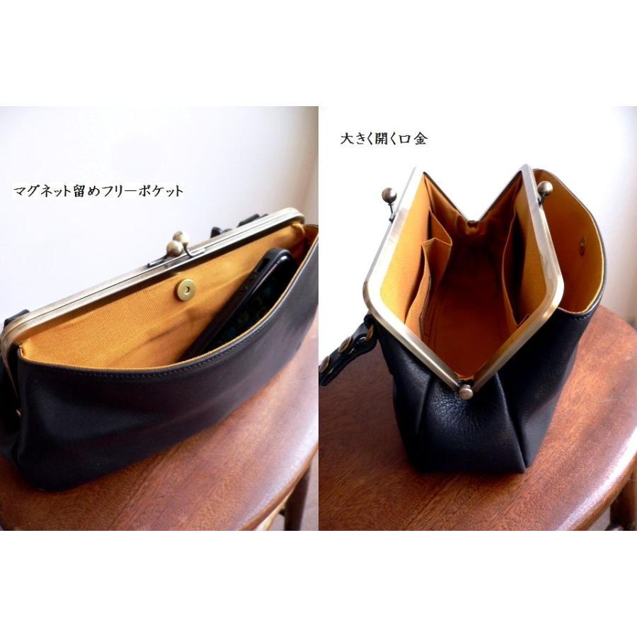 お値下げ※新品未使用タグ付き※CLEDRAN クレドランがま口ショルダーバッグ CLEDRAN クレドラン カウレザーがま口ショルダーバッグ RAPI