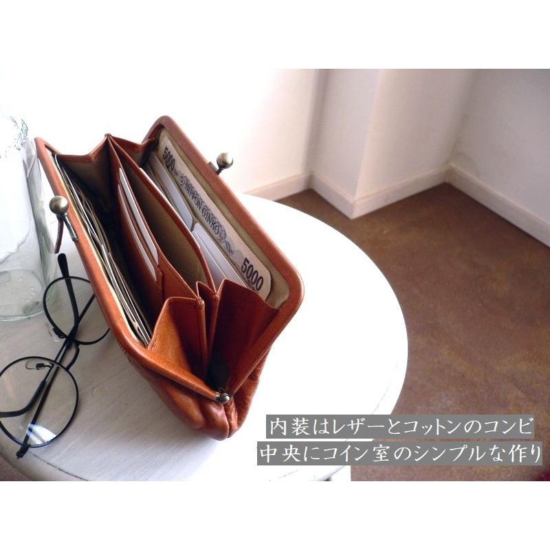 CLEDRAN（クレドラン） ノベルティ 財布 がま口 レザー 長財布 CL2553 