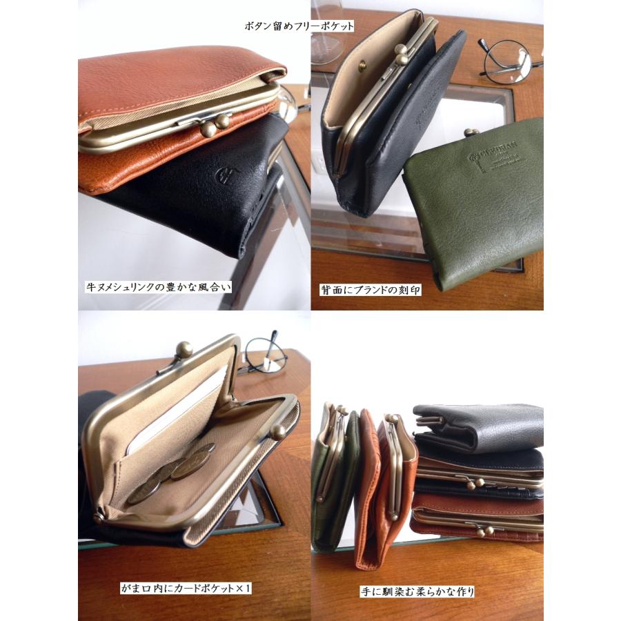 CLEDRAN（クレドラン） 財布 がま口 折り財布 CL2620 NOM キャメル