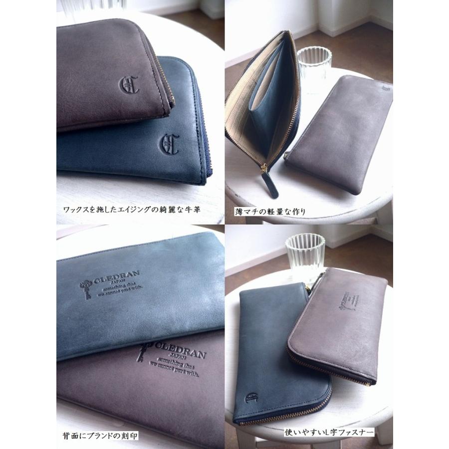 クレドラン★財布★ファスナー★即日配送★ブラック CLEDRAN 二つ折り財布 L字ファスナー (クレドラン) RON(ロン